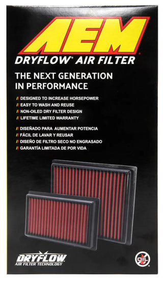 AEM Induction DryFlow Air Filter: Subaru BRZ (17-24), Toyota 86 (17-20) & Toyota GR86 (22-24)