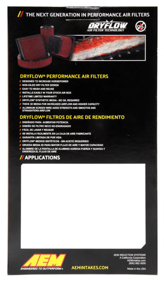 AEM Induction DryFlow Air Filter: Subaru BRZ (17-24), Toyota 86 (17-20) & Toyota GR86 (22-24)