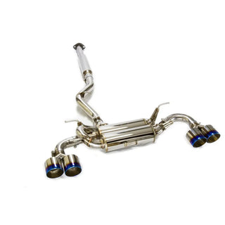 MXP SP TRD Catback Exhaust: Subaru BRZ (13-20), Scion FR-S (13-16) & Toyota 86 (17-20) w/ Quad Tips