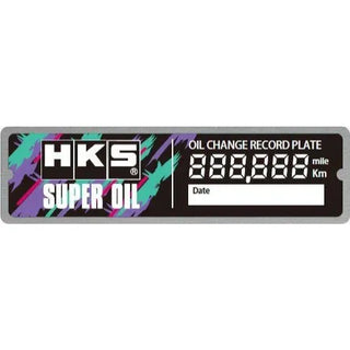 HKS Oil Change Record Plate: Fits Most Models