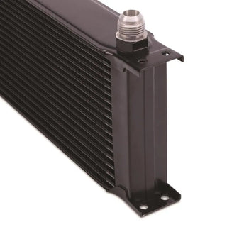 Mishimoto Oil Cooler: Fits Most Models
