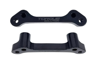 Torque Solution Rear Brake Caliper Adapter: Toyota 86, Subaru BRZ & Scion FR-S
