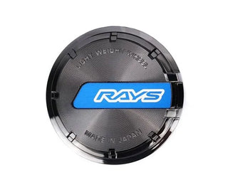 Gram Lights 57CR/57DR Center Cap (Silver): Fits Most Scion Models