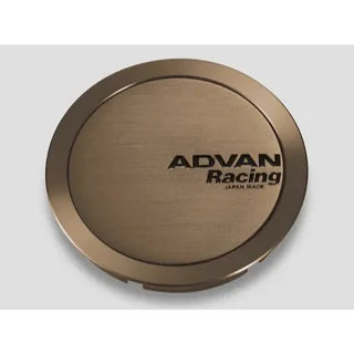 Advan Full Flat Center Cap 73mm Umber Bronze: Fits Most Models