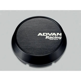 Advan Medium Height Center Cap 73mm Black: Fits Most Models