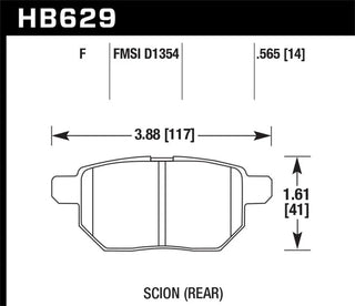 Hawk HPS 5.0 Rear Brake Pads: Scion xB 2008 - 2015 (xB2)