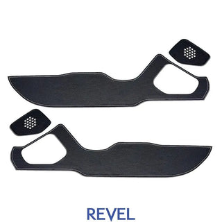 Revel GT Design Carbon Style Door Scuff Protector: Fits 2022-2026 Subaru BRZ & Toyota GR86
