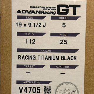 Advan GT / Racing Titanium Black | 19x9.5 | 19x11 | 5x112 | +25mm | +35mm Offset