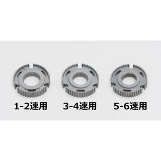 Cusco Reinforced Transmission Clutch Hub Set: Toyota GR Corolla 2023+