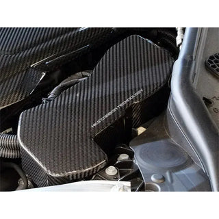 HKS Dry Carbon ECU Cover: Toyota GR Supra A90 2020+