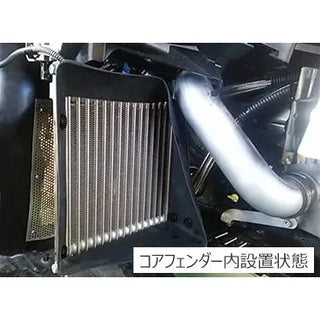 HKS S-Type Oil Cooler Kit: Scion FR-S (13-16) & Subaru BRZ (13-16)