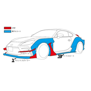 HKS Body Kit Type-R Base Kit: Subaru BRZ (22+) & Toyota GR86 (22+)