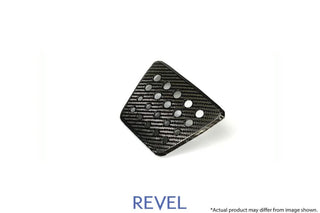 Revel GT Dry Carbon Reverse Light Cover: Toyota GR Supra 2020 - 2026