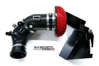 HKS DryCarbon Full Cold Air Intake Kit: Toyota GR Supra 2020 - 2026