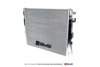 AMS Heat Exchanger: 2020 - 2026 Toyota GR Supra