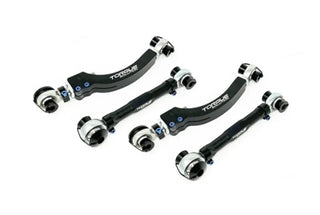 Torque Solution Rear Upper Camber Arms (REAR): Toyota GR Supra 2020 - 2026 & BMW Z4 G29
