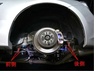 Cusco Rear Member Collar Front & Rear Kit: Fits Most Subaru BRZ/FR-S/86/GR86 Models