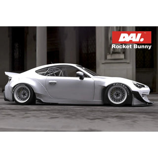 GReddy Version 2 Aero Side Skirts: Subaru BRZ (13-20), Toyota 86 (17-20) & Scion FR-S (13-20)