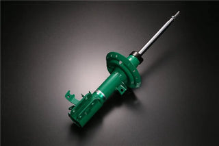Tein EnduraPro Plus Rear Shock (REAR): Scion FR-S (13-16), Subaru BRZ (13-20) & Toyota 86 (17-20)
