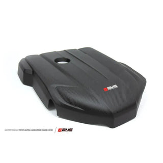 AMS Carbon Fiber Engine Cover: Toyota GR Supra 2020 - 2021