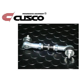 Cusco Auto Levelizer Adjustment Rod: Subaru BRZ (13-17) & Toyota 86 (17)