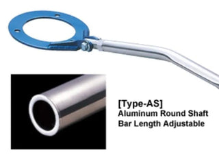 Cusco Aluminum Round Shaft Front Strut Tower Brace: Fits Most Scion xA/xB Models