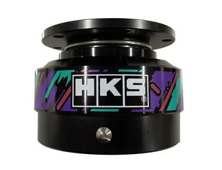 HKS RAPFIX II Quick Release & Keylock Set: Fits Most Models