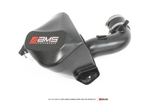 AMS Carbon Fiber Cold Air Intake System: Toyota GR Supra 2020 - 2021