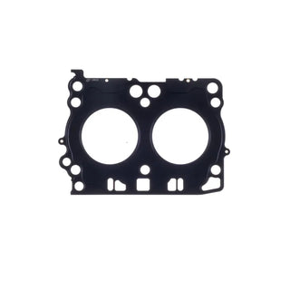 Cometic Gasket Cylinder Head Gasket MLS: Subaru BRZ (13-20) & Toyota 86 (17-20)