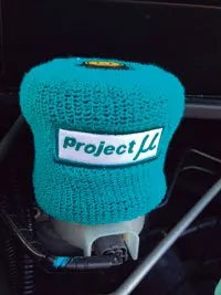 Project Mu Reservoir Sock w/ White Logo: Fits Most Models