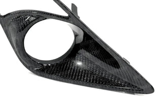 Seibon Carbon Fiber Fog Light Surrounds: Scion FR-S 2013 - 2016