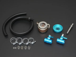 Cusco Engine Oil Cooler: Subaru BRZ (13-20), Toyota 86 (17-20) & Scion FR-S (13-16)