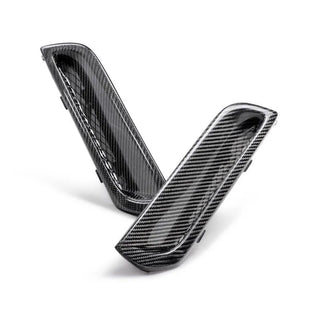 Seibon Carbon Fiber Bumper Insert: Toyota GR Corolla 2023 - 2024