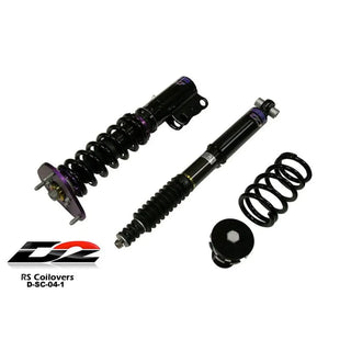 D2 Racing RS Coilovers: Scion iM 2015+