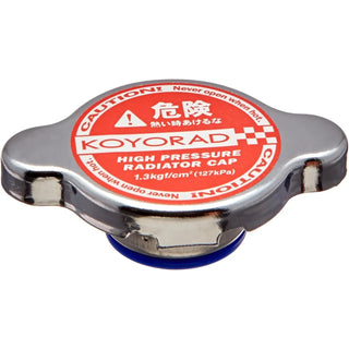 Koyo Hyper Radiator Cap: