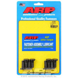 ARP 4U-GSE Flywheel Bolt Kit:  Scion FR-S 2013-2016; Toyota 86 2017-2020; Subaru BRZ 2013-2020
