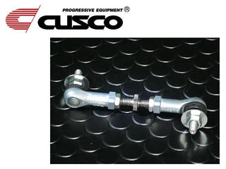Cusco Auto Levelizer Adjustment Rod: Subaru BRZ (13-17) & Toyota 86 (17)
