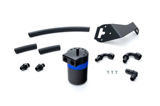 HPS Performance Aluminum Oil Catch Can Kit: Scion FR-S 2013 - 2016
