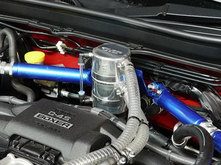 Cusco Oil Catch Tank (Separator Type): Subaru BRZ (13-17) & Toyota 86 (17)