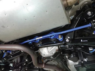 Cusco Rear Differential Brace (REAR): Subaru BRZ (13-17) & Toyota 86 (17)