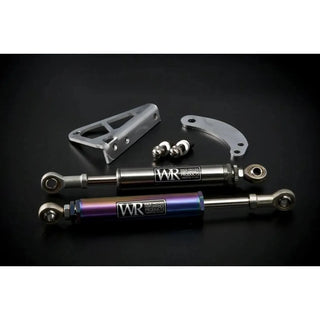 Weapon R Engine Torque Damper: Scion xB 2008 - 2015 (xB2)