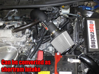 HPS Cold Air Intake Kit: Scion tC 2011 - 2016 Converts to Shortram, Black