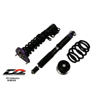 D2 Racing RS Coilovers: Scion xB 2008 - 2015 (xB2)
