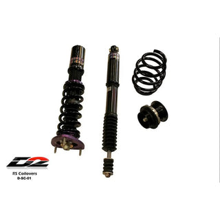 D2 Racing RS Coilovers: Scion xA / xB 2004 - 2006
