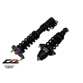 D2 Racing RS Coilovers: Scion tC 2005 - 2010