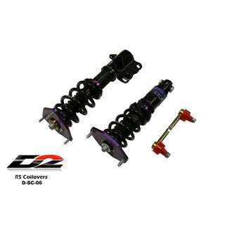 D2 Racing Drift Coilovers: Scion FR-S 2013-2016; Toyota 86 2017-2020; Subaru BRZ 2013-2020