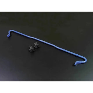 Cusco Rear Sway Bar (16mm / Firm): Scion FR-S 2013-2016; Toyota 86 2017-2018; Subaru BRZ 2013-2018