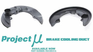 Project Mu Brake Cooling Duct: Toyota 86 (17-20), Subaru BRZ (13-20) & Scion FR-S (13-16)