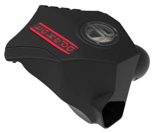 Takeda Momentum Cold Air Intake System w/Pro DRY S Filter: Toyota GR Supra 2.0L Turbo 2021 - 2024