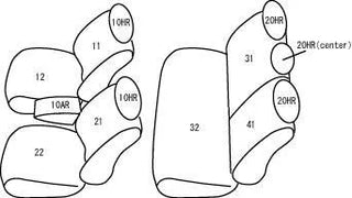 Clazzio Leather Seat Covers: Scion tC 2005 - 2010